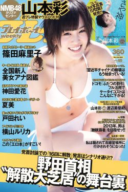 人的价值国语版